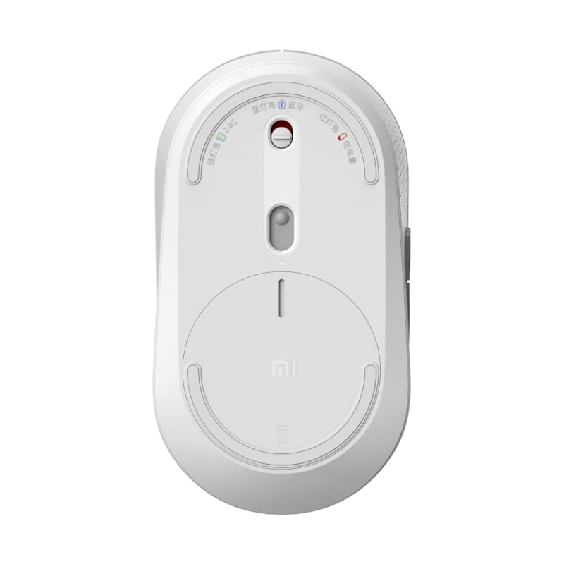 Mnm Box Deals | Xiaomi Dual Mode Silent Wireless Mouse - White Xiaomi Dual Mode Silent Wireless Mouse - White - Image 5