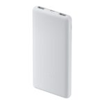 Mnm Box Deals | Xiaomi Power Bank 10000Mah 22.5W Lite MnM Box Deals | Xiaomi Power Bank 10000mAh 22.5W Lite