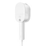 Mnm Box Deals | Xiaomi Handheld Steam Iron MnM Box Deals | Xiaomi Handheld Steam Iron