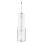 Mnm Box Deals | Xiaomi Water Flosser 2 (Smart Pressure, Multi-Mode, Long Battery Life) MnM Box Deals | Xiaomi Water Flosser 2 (Smart Pressure, Multi-Mode, Long Battery Life)