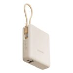 MnM Box Deals | Xiaomi 33W Power Bank 10000 (Integrated Cable) - Tan