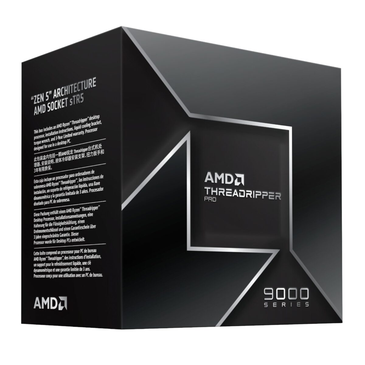 Mnm Box Deals | Amd Ryzen Threadripper Pro 9995Wx 96-Core 2.5Ghz Cpu AMD Ryzen Threadripper Pro 9995WX 96-Core 2.5GHz CPU - Image 3