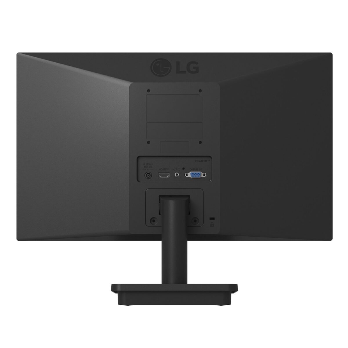Mnm Box Deals | Lg Essential 20&Quot; Wsxga Tn Monitor 75Hz LG Essential 20" WSXGA TN Monitor 75Hz - Image 6