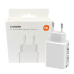 MnM Box Deals | Xiaomi 22.5W Fast Charge Power Adapter (Type-A)-White