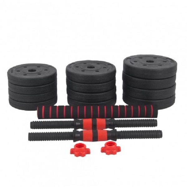Mnm Box Deals | Adjustable Dumbbell Set 20-40Kg Adjustable Dumbbell Set 20-40kg - Image 4