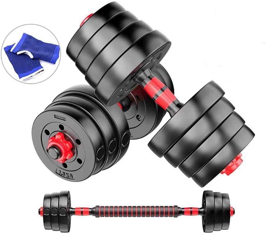 Adjustable Dumbbell Set 20-40kg