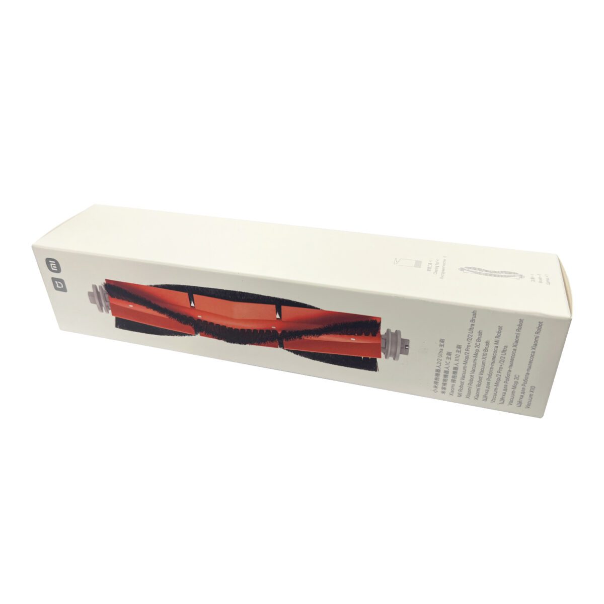 Mnm Box Deals | Xiaomi Robot Vacuum Mop Brush - Mop / Mop 2 / Mop 2C / Mop 2 Pro+ / Mop 2 Ultra / X10 Xiaomi Robot Vacuum Mop Brush - Mop / Mop 2 / Mop 2C / Mop 2 Pro+ / Mop 2 Ultra / X10 - Image 5