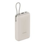 Mnm Box Deals | Xiaomi 33W Power Bank 20000Mah (Integrated Cable) – Tan MnM Box Deals | Xiaomi 33W Power Bank 20000mAh (Integrated Cable) – Tan