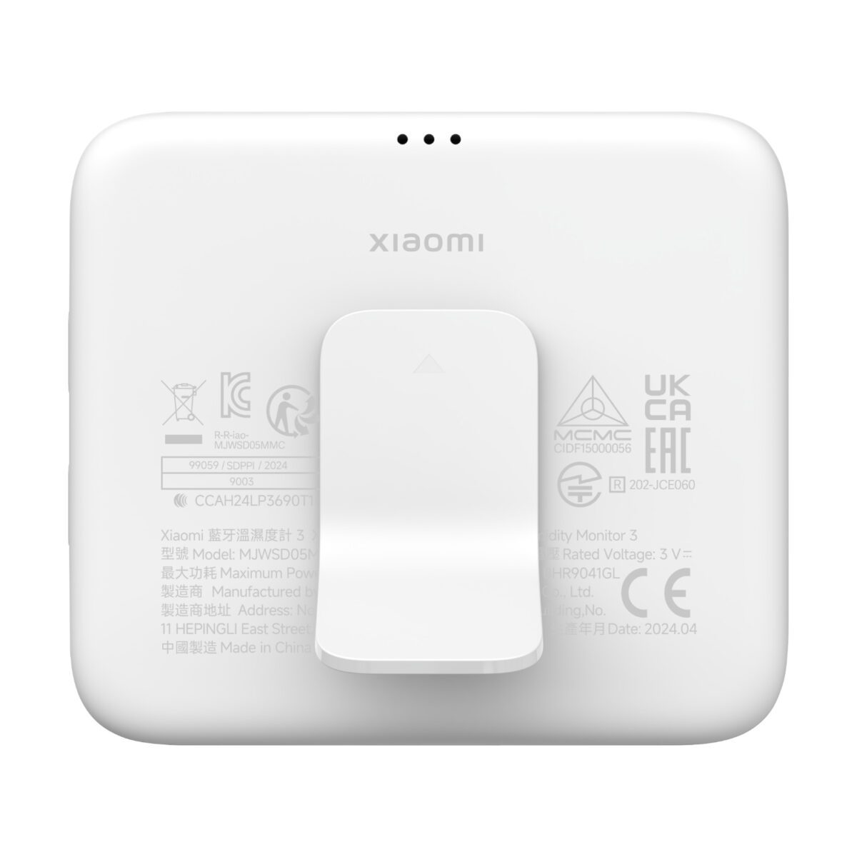 Mnm Box Deals | Xiaomi Temperature Humidity Monitor 3 XIAOMI TEMPERATURE HUMIDITY MONITOR 3 - Image 3