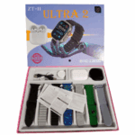Mnm Box Deals | Ultra 2 Infinite Display Smart Watch Set MnM Box Deals | Ultra 2 Infinite Display Smart Watch Set