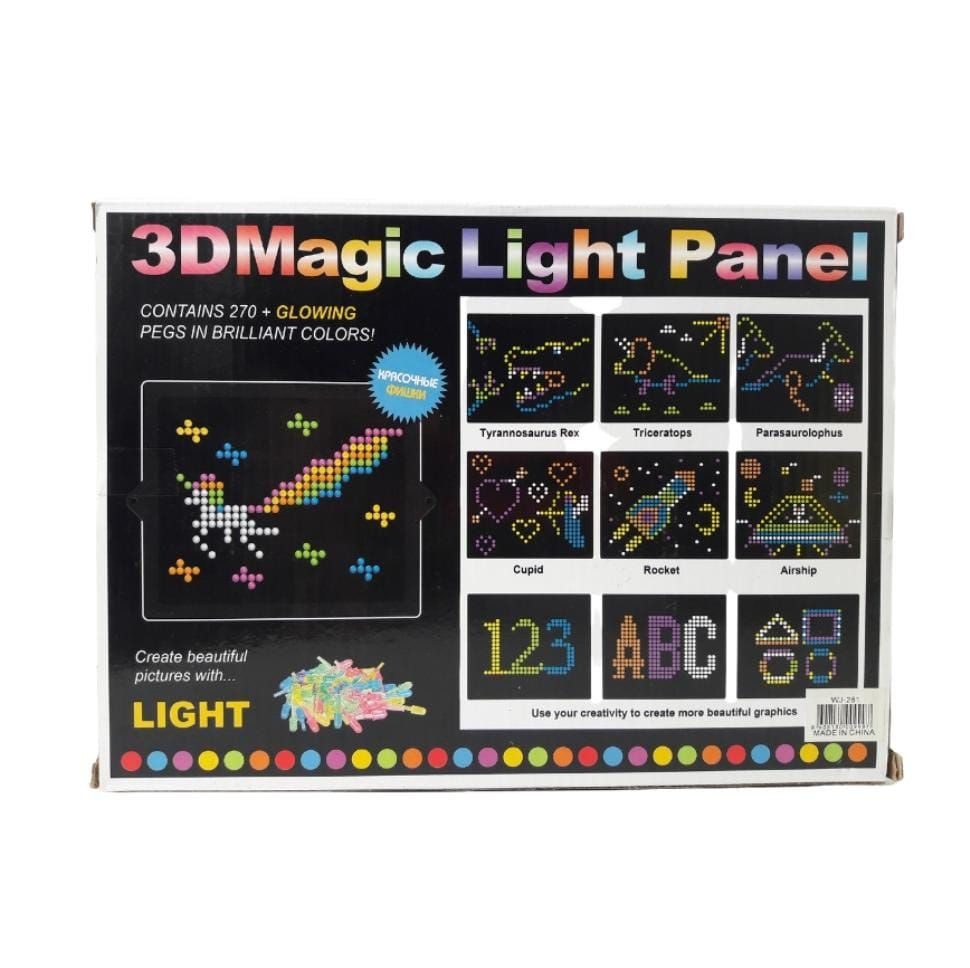 Mnm Box Deals | 3D Magic Light Panel 3D Magic Light Panel - Image 3