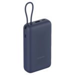 MnM Box Deals | Xiaomi 33W Power Bank 20000mAh (Integrated Cable) – Blue