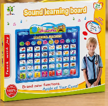 Mnm Box Deals | 2 In 1 Interactive Educational Sound Learning &Amp; Drawing Boards 2 in 1 Interactive Educational Sound Learning & Drawing Boards