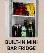Mnm Box Deals | Sokany Water Dispenser With Mini Bar Fridge Sokany Water Dispenser with Mini Bar Fridge - Image 4