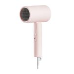MnM Box Deals | Xiaomi Compact H101 1600W Foldable Hair Dryer