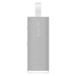 MnM Box Deals | Xiaomi Sound Play Speaker 18W - White