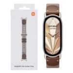 Mnm Box Deals | Xiaomi Smart Band 10 Knitted Silk Strap - Feather Brown MnM Box Deals | Xiaomi Smart Band 10 Knitted Silk Strap - Feather Brown