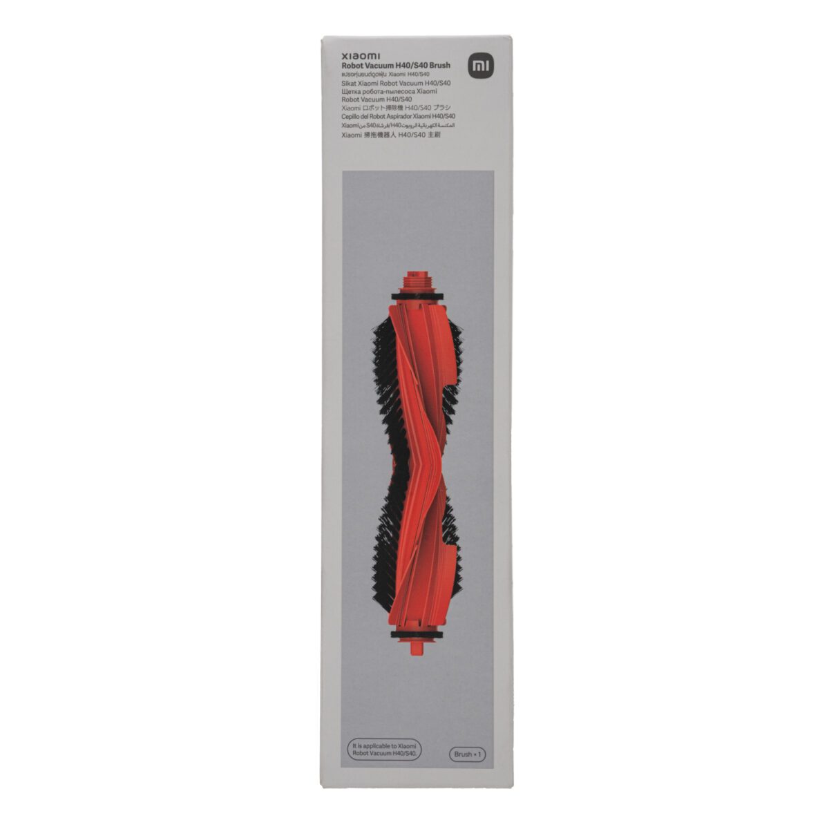 Mnm Box Deals | Xiaomi Robot Vacuum H40/S40 Anti-Tangle Replacement Brush Xiaomi Robot Vacuum H40/S40 Anti-Tangle Replacement Brush - Image 6