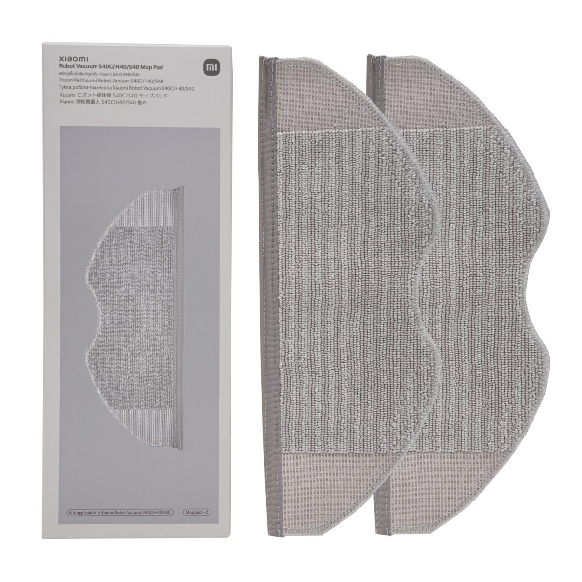 Mnm Box Deals | Xiaomi Robot Vacuum Mop Pad - S40C | S40 | H40 Xiaomi Robot Vacuum Mop Pad - S40C | S40 | H40
