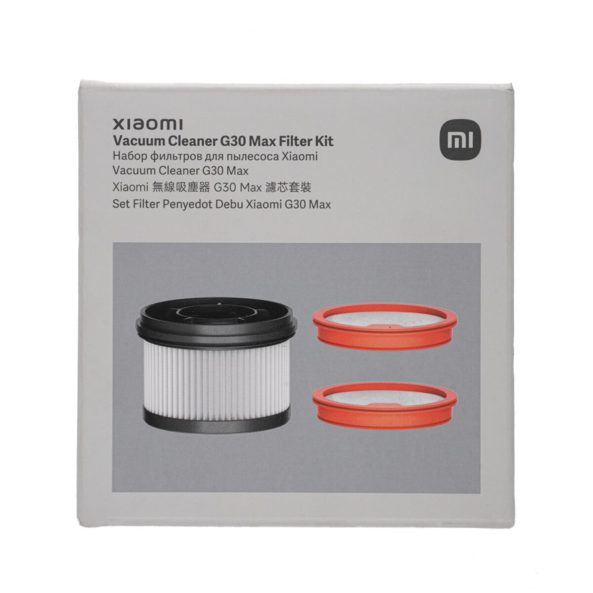 Mnm Box Deals | Xiaomi G30 Max Vacuum Filter Kit Xiaomi G30 Max Vacuum Filter Kit - Image 3