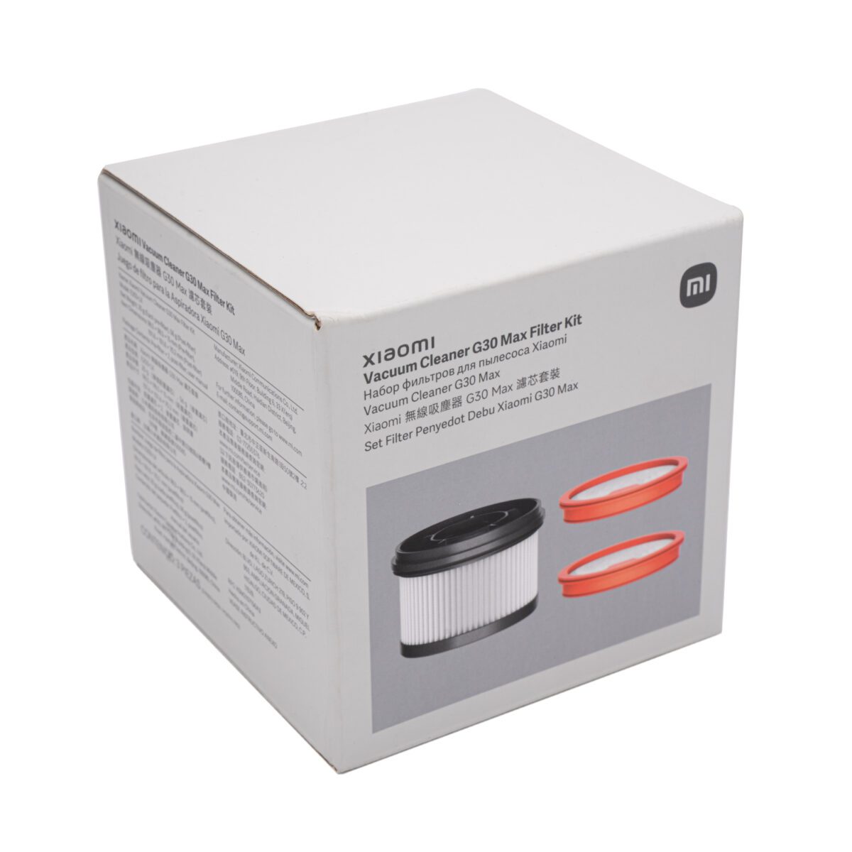 Mnm Box Deals | Xiaomi G30 Max Vacuum Filter Kit Xiaomi G30 Max Vacuum Filter Kit - Image 4