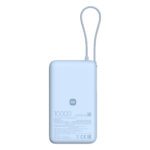 Mnm Box Deals | Xiaomi 67W Power Bank 10000Mah (Integrated Cable) - Ice Blue MnM Box Deals | Xiaomi 67W Power Bank 10000mAh (Integrated Cable) - Ice Blue