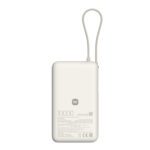 MnM Box Deals | Xiaomi 67W Power Bank 10000mAh (Integrated Cable) - Tan