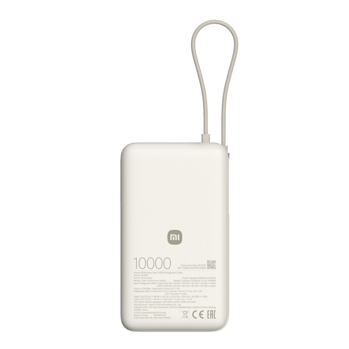 Mnm Box Deals | Xiaomi 67W Power Bank 10000Mah (Integrated Cable) - Tan Xiaomi 67W Power Bank 10000mAh (Integrated Cable) - Tan