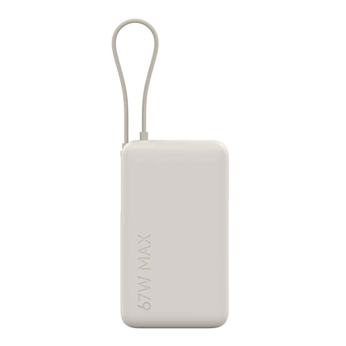 Mnm Box Deals | Xiaomi 67W Power Bank 10000Mah (Integrated Cable) - Tan Xiaomi 67W Power Bank 10000mAh (Integrated Cable) - Tan - Image 2