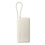 Mnm Box Deals | Xiaomi 67W Power Bank 20000 (Integrated Cable) - Tan MnM Box Deals | Xiaomi 67W Power Bank 20000 (Integrated Cable) - Tan