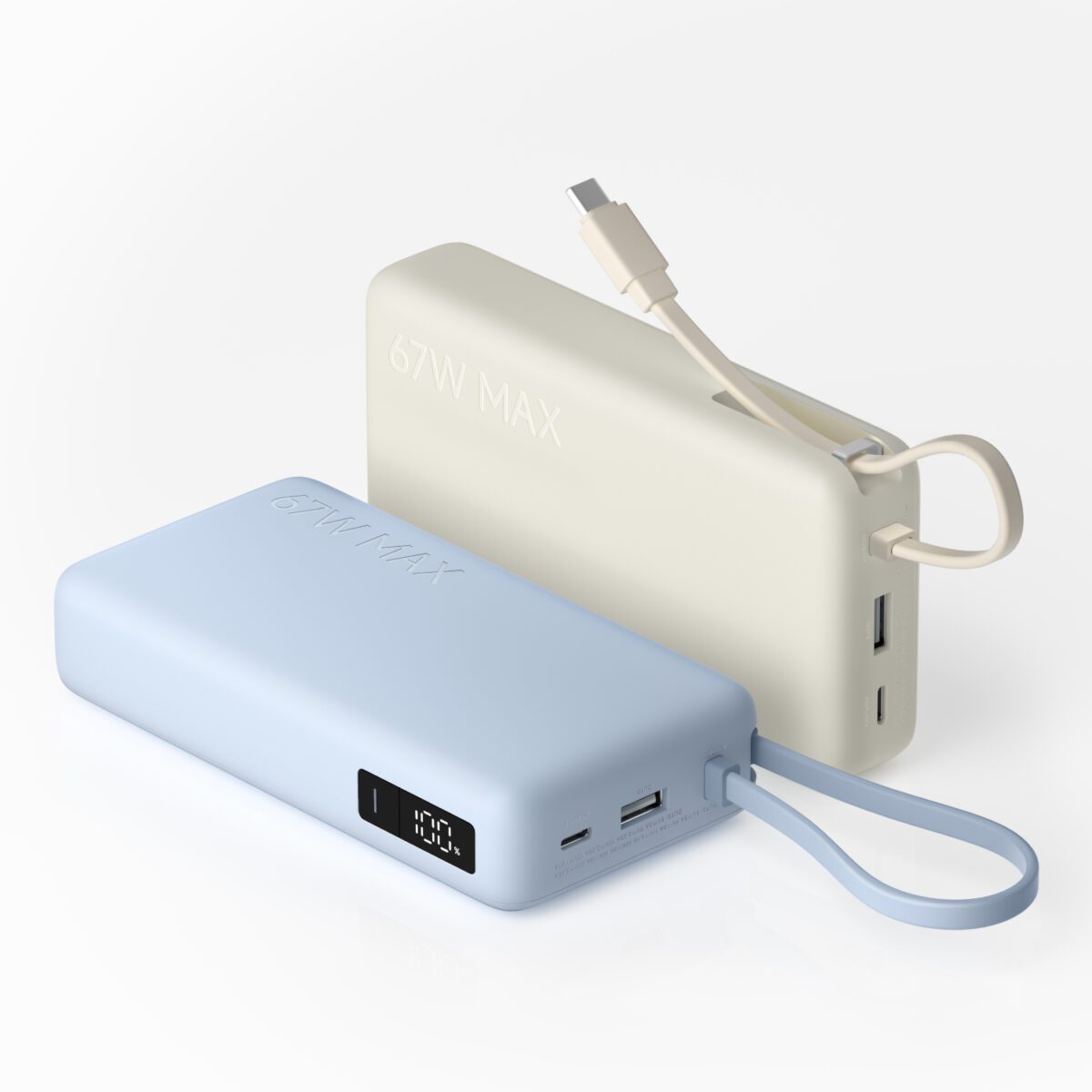 Mnm Box Deals | Xiaomi 67W Power Bank 20000 (Integrated Cable) - Ice Blue Xiaomi 67W Power Bank 20000 (Integrated Cable) - Ice Blue - Image 5