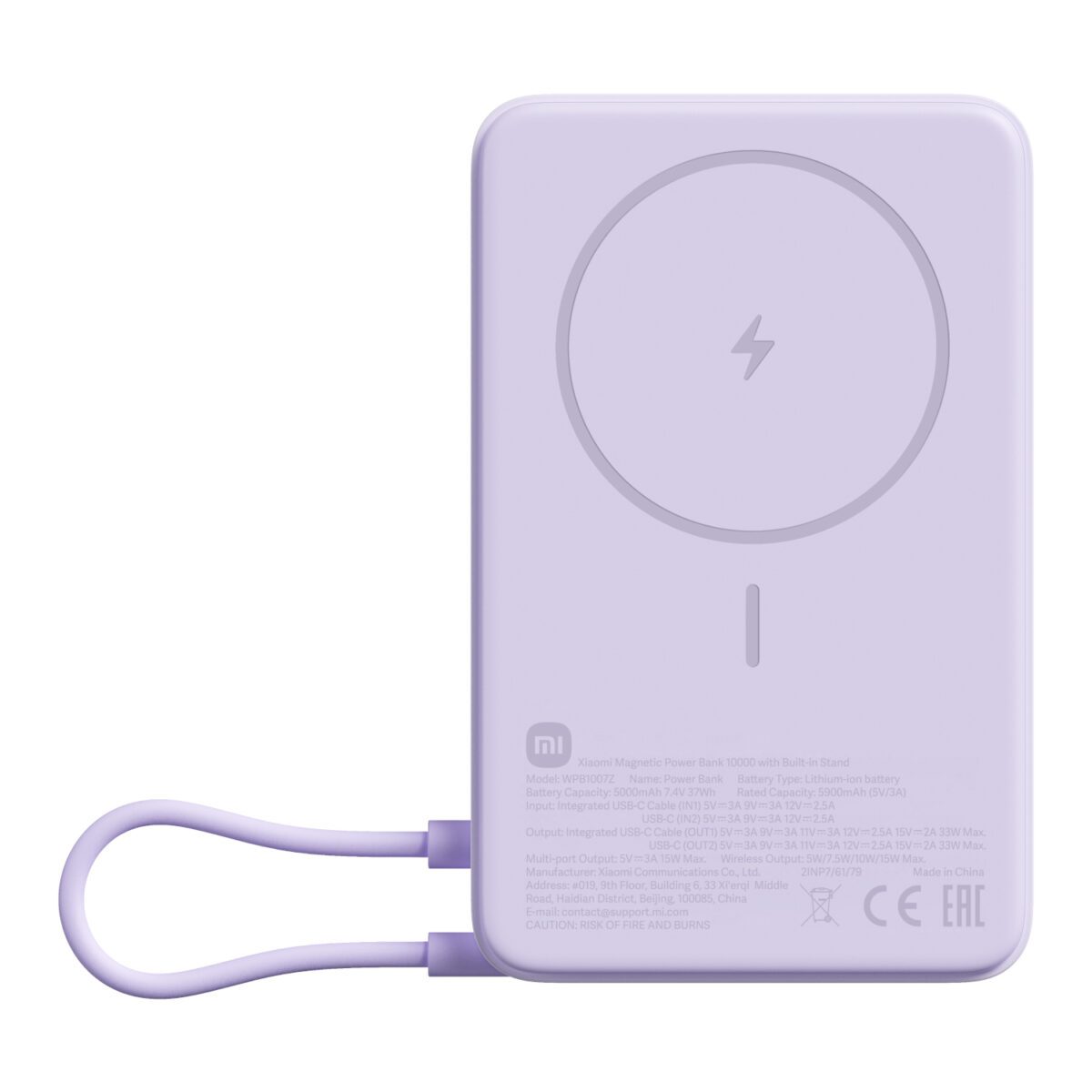 Mnm Box Deals | Xiaomi Magnetic Power Bank 10000 With Built-In Stand - Purple Xiaomi Magnetic Power Bank 10000 with Built-in Stand - Purple