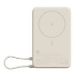 Mnm Box Deals | Xiaomi Magnetic Power Bank 10000Mah With Built-In Stand - Beige MnM Box Deals | Xiaomi Magnetic Power Bank 10000mAh with Built-in Stand - Beige