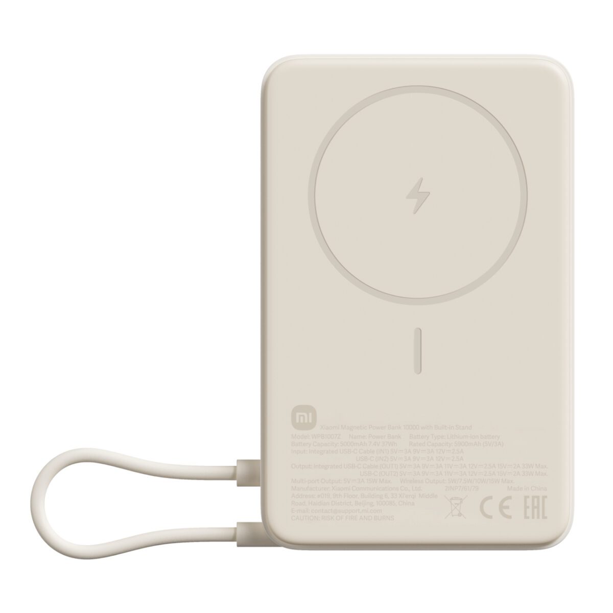 Mnm Box Deals | Xiaomi Magnetic Power Bank 10000Mah With Built-In Stand - Beige Xiaomi Magnetic Power Bank 10000mAh with Built-in Stand - Beige
