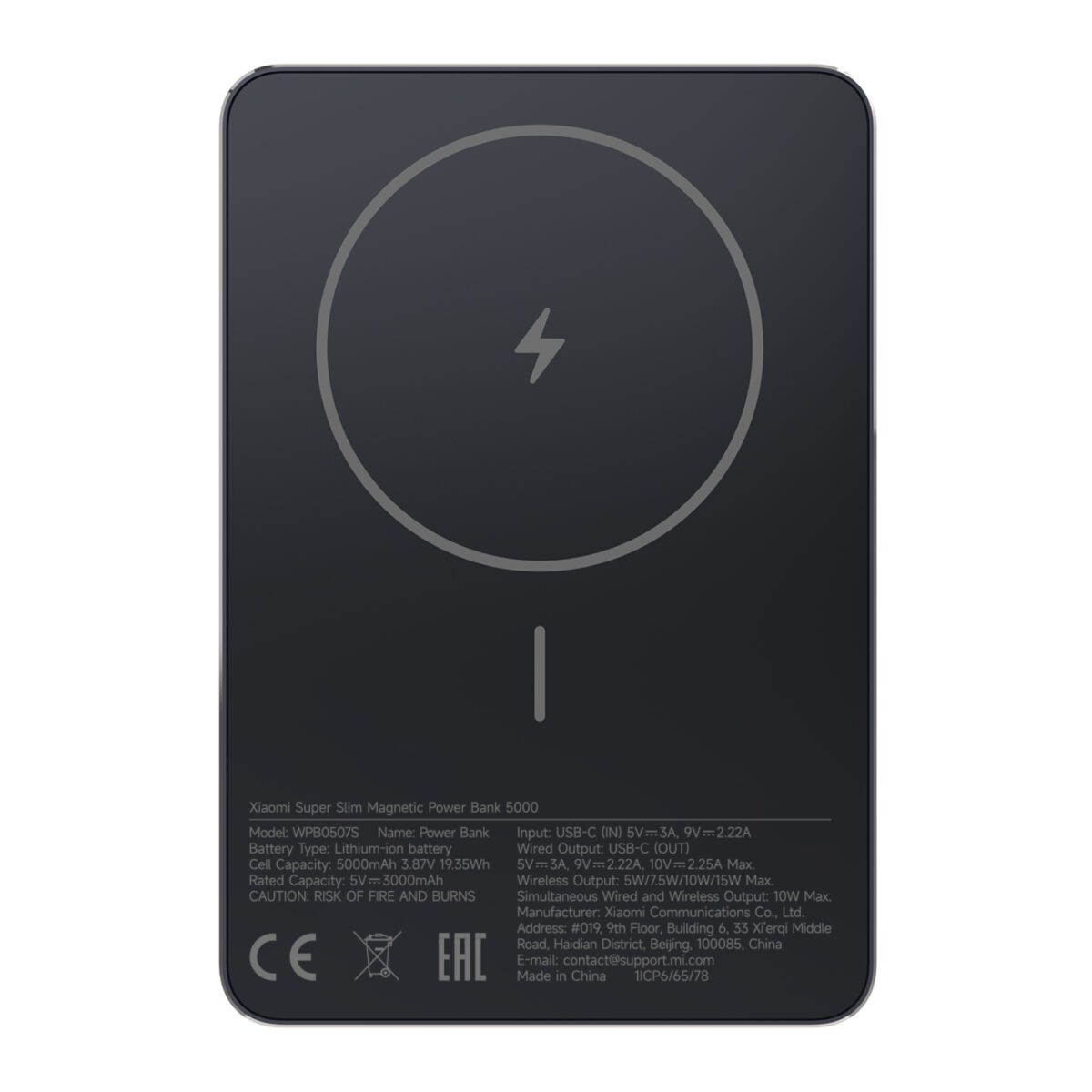 Mnm Box Deals | Xiaomi Super Slim Magnetic Power Bank 5000 - Black Xiaomi Super Slim Magnetic Power Bank 5000 - Black