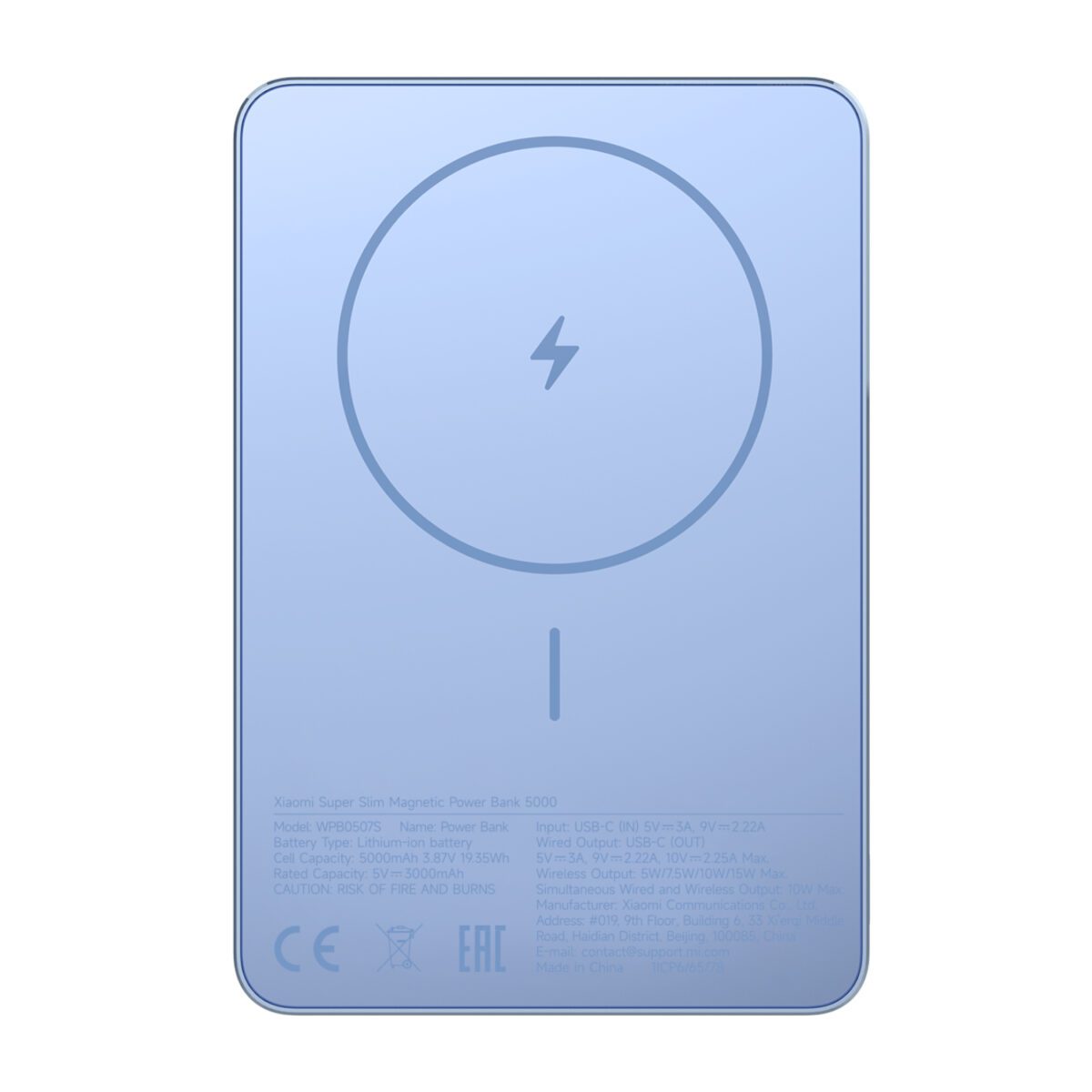 Mnm Box Deals | Xiaomi Super Slim Magnetic Power Bank 5000 - Blue Xiaomi Super Slim Magnetic Power Bank 5000 - Blue