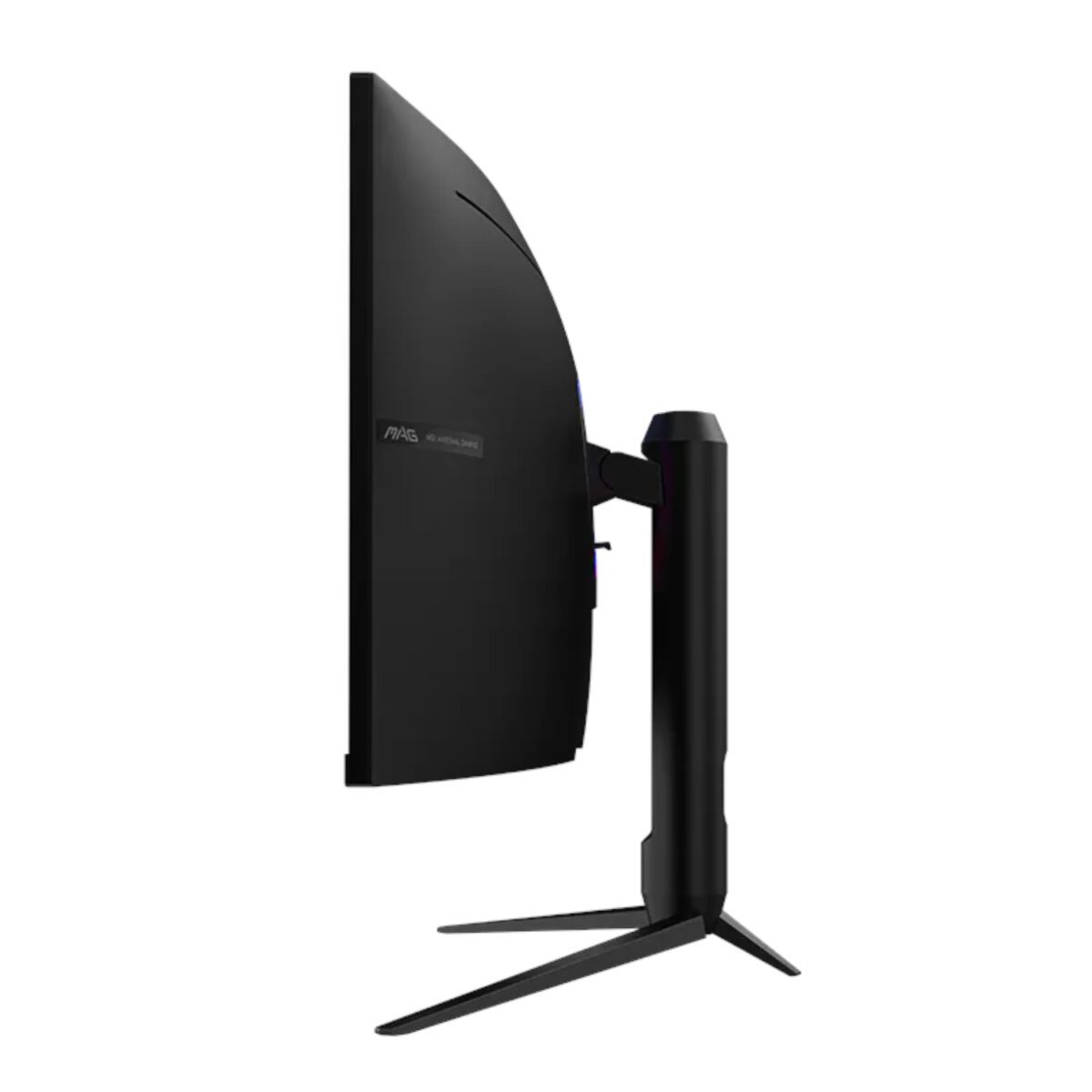 Mnm Box Deals | Msi Mag 342Cqrf E20 34&Quot; Uwqhd 200Hz Va Curved Gaming Monitor MSI MAG 342CQRF E20 34" UWQHD 200Hz VA Curved Gaming Monitor - Image 4