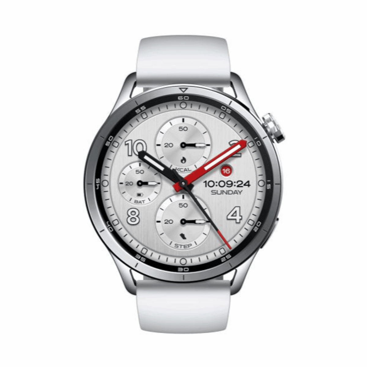 Mnm Box Deals | Xiaomi Watch S5 46Mm - Silver Xiaomi Watch S5 46mm - Silver - Image 2