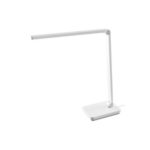 Mnm Box Deals | Xiaomi Desk Lamp Lite MnM Box Deals | Xiaomi Desk Lamp Lite